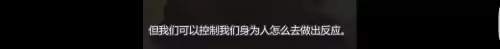 battle是什么意思车上的　跟我battle一下-第134张