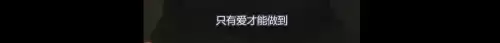 battle是什么意思车上的　跟我battle一下-第137张