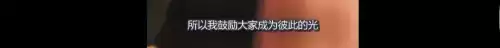 battle是什么意思车上的　跟我battle一下-第139张