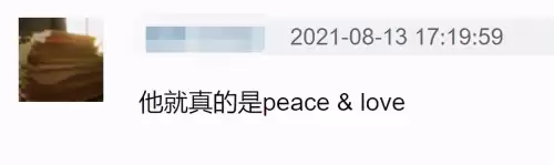 battle是什么意思车上的　跟我battle一下-第142张