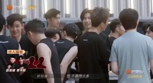 battle是什么意思车上的　跟我battle一下-第147张
