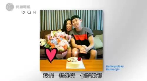 battle是什么意思车上的　跟我battle一下-第158张