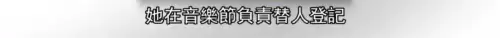 battle是什么意思车上的　跟我battle一下-第159张