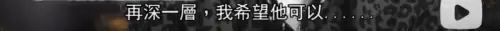 battle是什么意思车上的　跟我battle一下-第168张