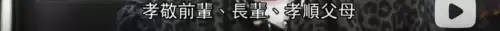 battle是什么意思车上的　跟我battle一下-第167张