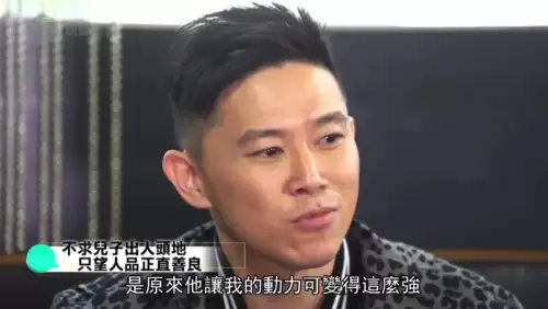 battle是什么意思车上的　跟我battle一下-第170张