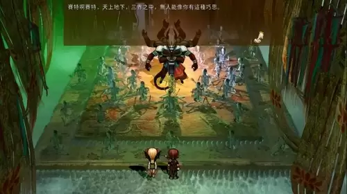 怪物猎人崛起cg回放在哪　ns怪物猎人崛起存档导出-第2张