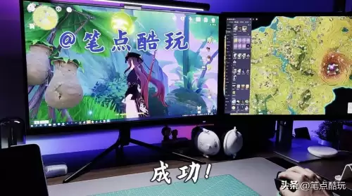 原神pc怎么退出全屏　游戏不是全屏怎么设置-第11张