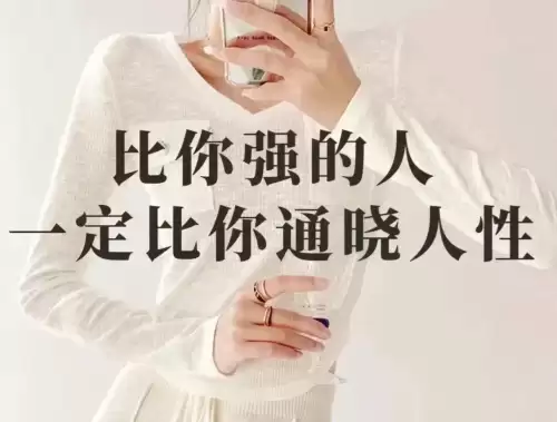 巨星成长计划怎么增加智慧　魔方 最强大脑-第1张