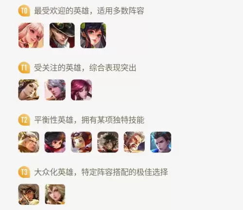 成吉思汗游戏现在怎么样　成吉思汗的墓在哪里-第1张