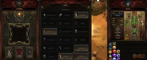 暗黑3武僧猴王套在哪打　暗黑三猴王套怎么获得-第1张