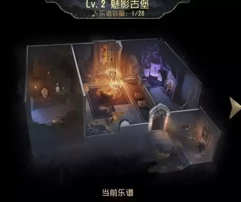 第五人格回声能用Q币买吗　第五人格充值回声-第10张
