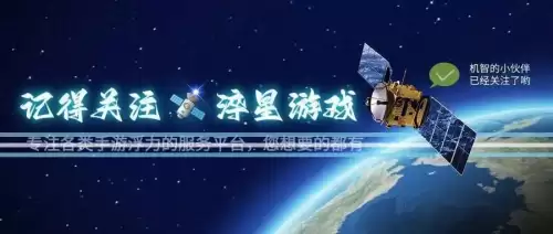 传奇霸主怎么卡等级　传奇霸主玩家经验分享-第1张