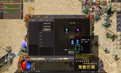 传奇霸主怎么卡等级　传奇霸主玩家经验分享-第5张