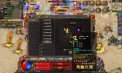 传奇霸主怎么卡等级　传奇霸主玩家经验分享-第6张