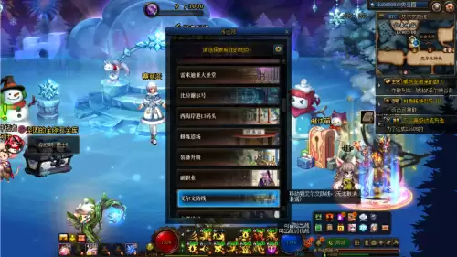 地下城90级装备怎么升95　dnf90级升级95级路线-第4张
