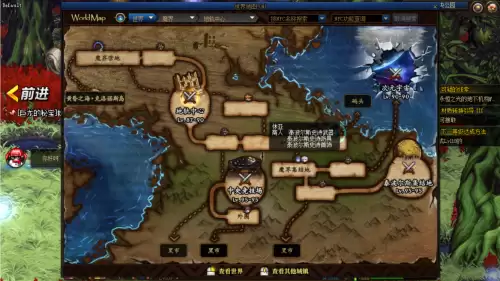 地下城90级装备怎么升95　dnf90级升级95级路线-第8张