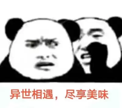 为什么肯德基没有原神套餐　KFC原神-第1张