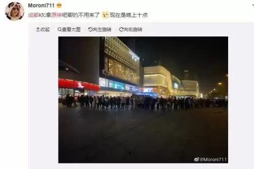 为什么肯德基没有原神套餐　KFC原神-第4张