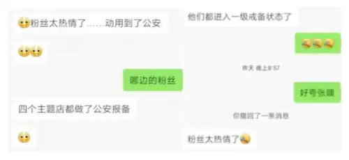 为什么肯德基没有原神套餐　KFC原神-第6张