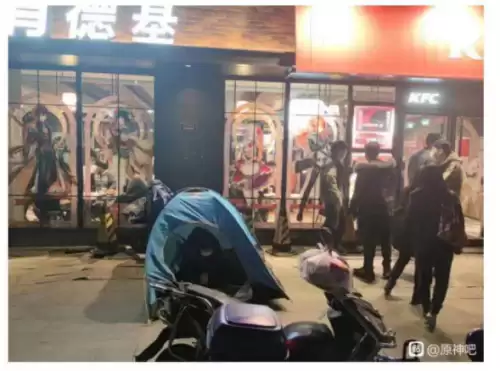 为什么肯德基没有原神套餐　KFC原神-第5张