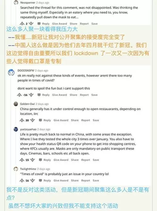 为什么肯德基没有原神套餐　KFC原神-第13张