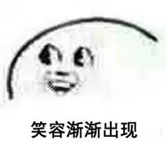 九阴真经怎么增加亲密度　九阴真经3d手游npc好感度-第2张