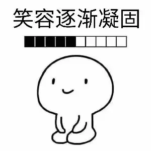 九阴真经怎么增加亲密度　九阴真经3d手游npc好感度-第7张
