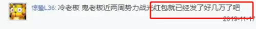 2020dnf还能多开搬砖吗　DNF双开搬砖-第6张