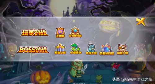 洛克王国中格斗小八是稀有宠物吗　洛克王国最稀有的宠物-第7张