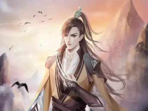 沧海仙途紫金卡有什么用　金丹期的优势和劣势-第1张