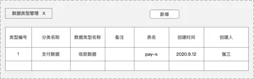 电脑分位是什么意思　有没有个分位-第11张