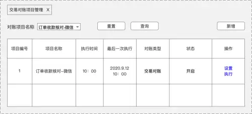 电脑分位是什么意思　有没有个分位-第15张