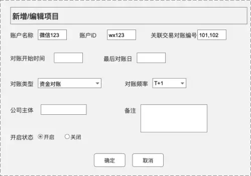 电脑分位是什么意思　有没有个分位-第19张