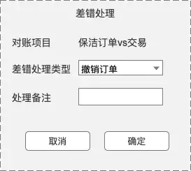 电脑分位是什么意思　有没有个分位-第31张