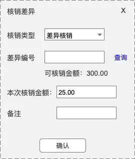 电脑分位是什么意思　有没有个分位-第35张