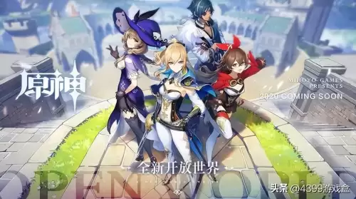 原神原始角色叫什么　原初之人是什么意思-第2张