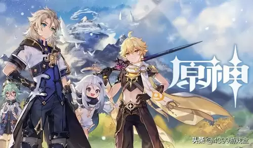 原神原始角色叫什么　原初之人是什么意思-第8张