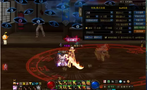 dnf阿修罗能当主c吗2020　DNF 阿修罗-第74张