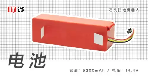 迷你世界怎么做刷石机自动关机命令　迷你世界的刷石机怎么做-第35张