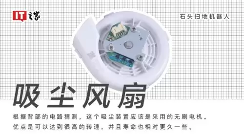 迷你世界怎么做刷石机自动关机命令　迷你世界的刷石机怎么做-第39张