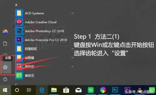 绝地求生为什么耳机不能说话　pubg麦没声音能听到队友说话-第2张