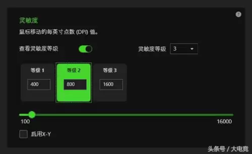 吃鸡无线电怎么设置　绝地求生怎么无线电要子弹-第5张