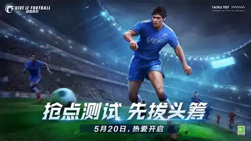 尘封的雪影会复刻吗　光遇复刻过的东西还会复刻吗-第1张