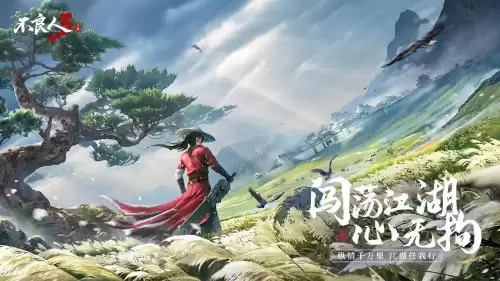 尘封的雪影会复刻吗　光遇复刻过的东西还会复刻吗-第3张