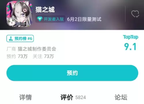 尘封的雪影会复刻吗　光遇复刻过的东西还会复刻吗-第5张