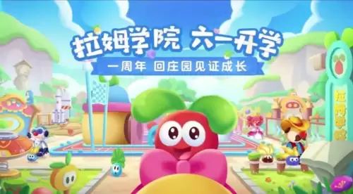 尘封的雪影会复刻吗　光遇复刻过的东西还会复刻吗-第6张