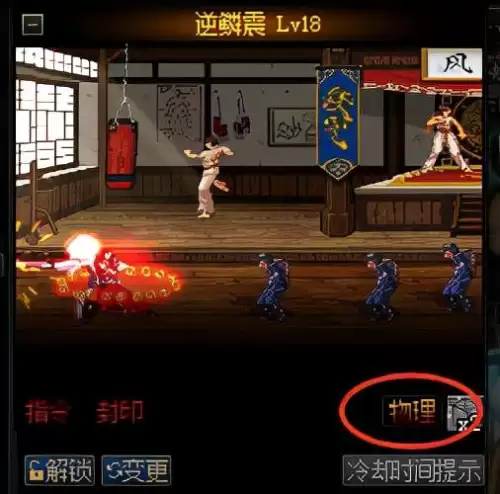 dnf驱魔二觉被动　DNF驱魔觉醒-第2张