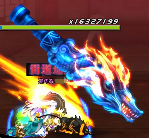 dnf驱魔二觉被动　DNF驱魔觉醒-第7张