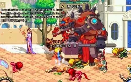 dnf支援兵删除　dnf天界支援兵怎么不见了-第5张